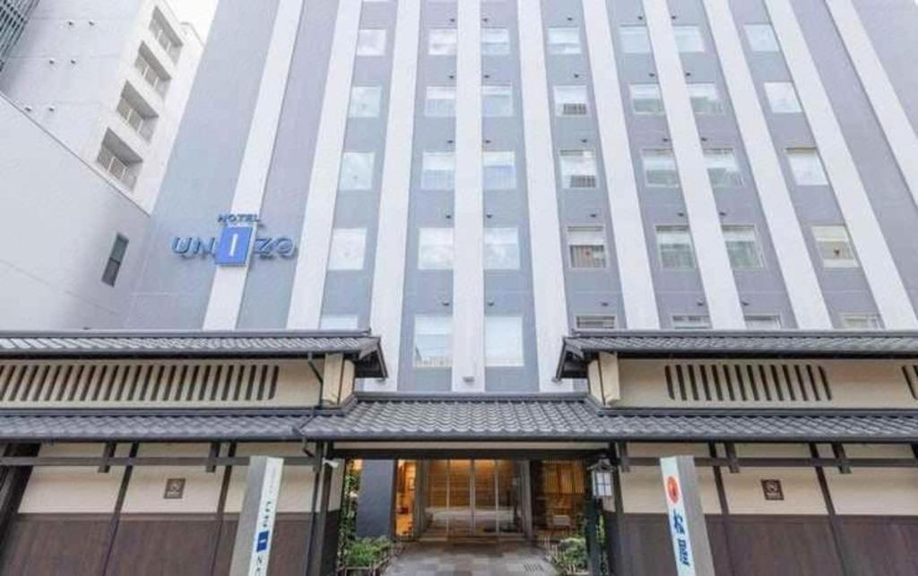 Four Points Flex By Sheraton Kyoto Oike Экстерьер фото