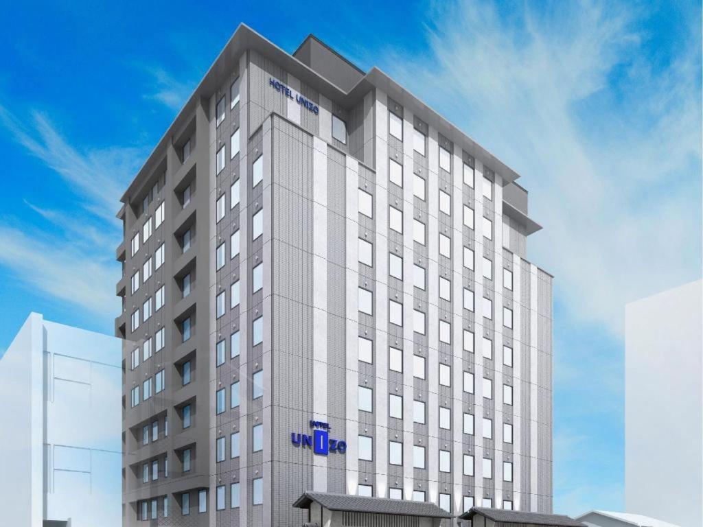 Four Points Flex By Sheraton Kyoto Oike Экстерьер фото