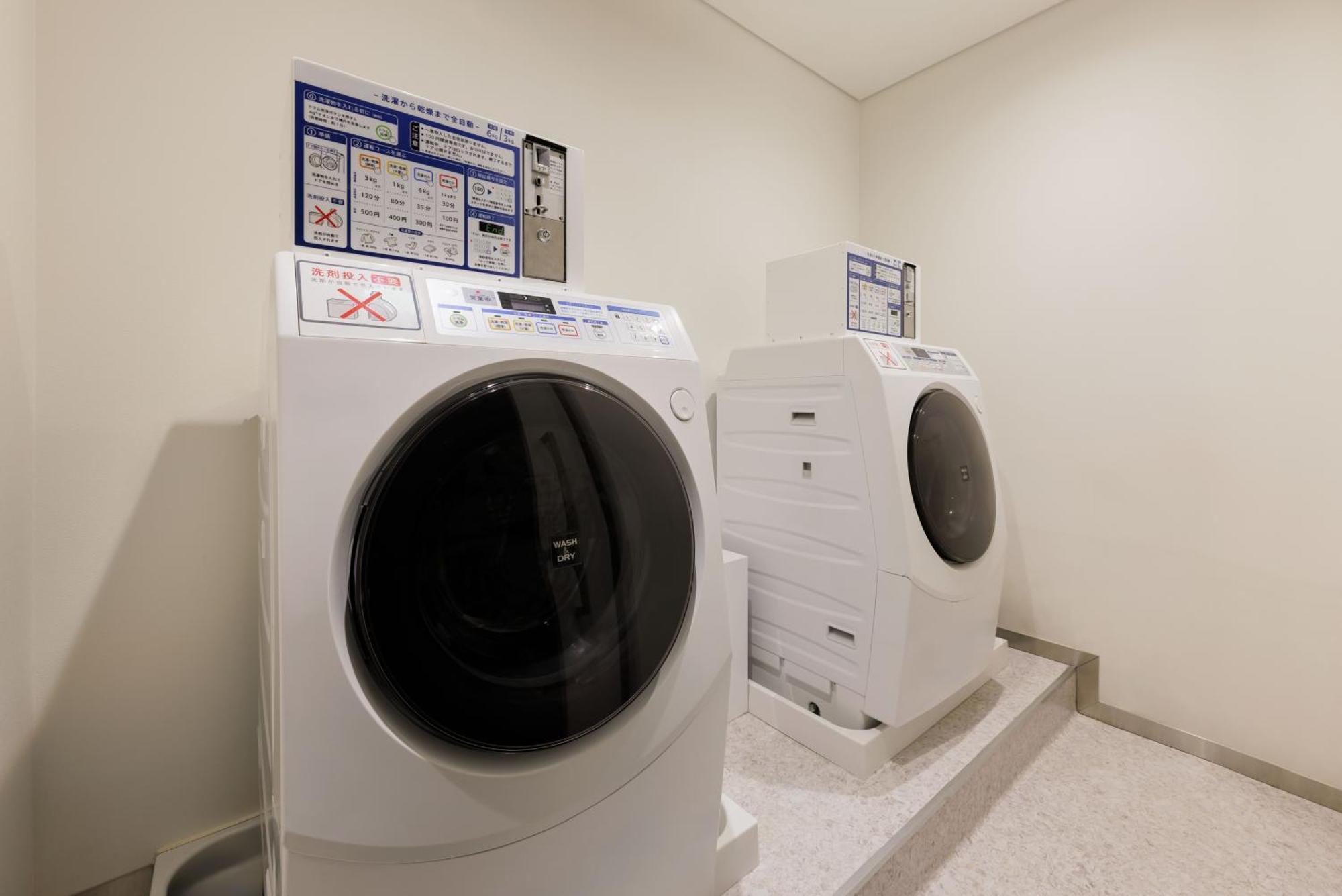Four Points Flex By Sheraton Kyoto Oike Экстерьер фото